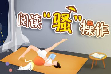 欧宝体育官网APP